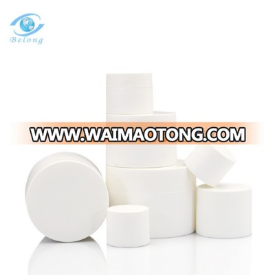 IBELONG hot sale 3g 5g 10g 15g 30g 50g 80g cheap empty frosted white cosmetic plastic packaging jar for cream manufacturer